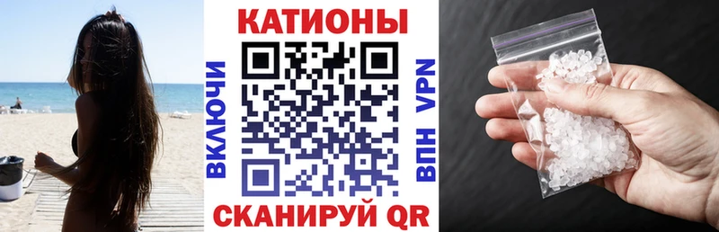 Наркошоп Рудня APVP  COCAIN  Меф  МЕТАМФЕТАМИН  ГАШИШ  Марихуана 