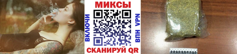omg ссылки  где купить   Рудня  Бутират бутик 