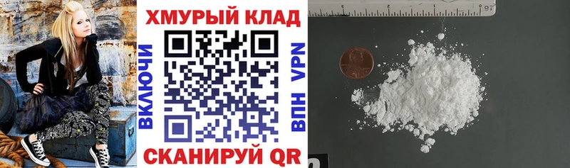 магазин    Рудня  Героин VHQ 