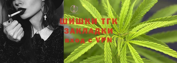 альфа пвп Ростов