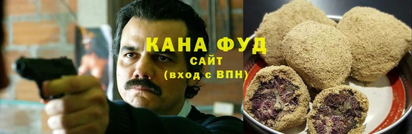 героин Осташков