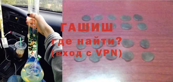 сатива Остров