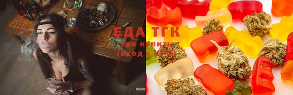 ешки Няндома