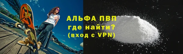 сатива Остров