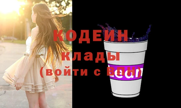 сатива Остров