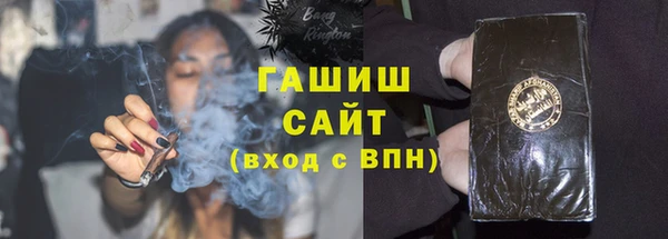 сатива Остров