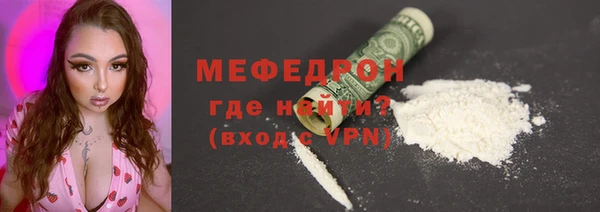 сатива Остров