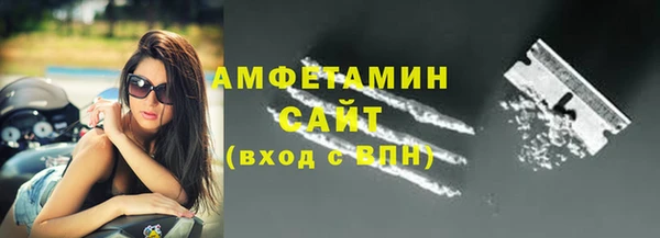 героин Осташков