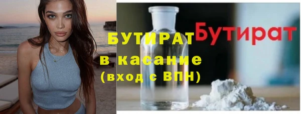 сатива Остров