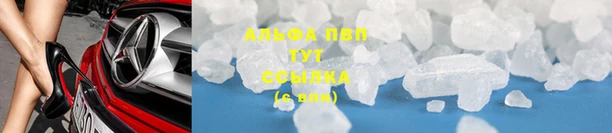 сатива Остров