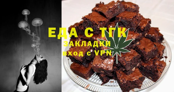 сатива Остров