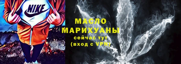 сатива Остров