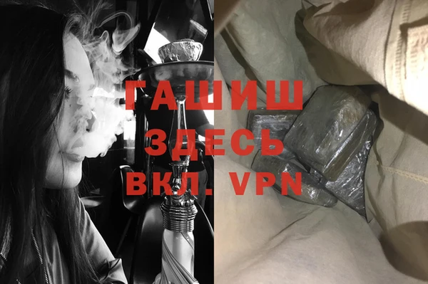 сатива Остров