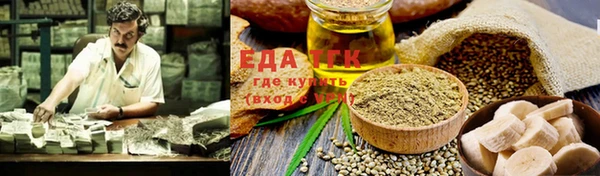 героин Осташков