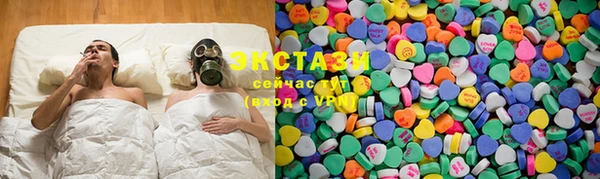 героин Осташков