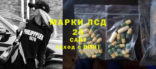 метадон Заводоуковск