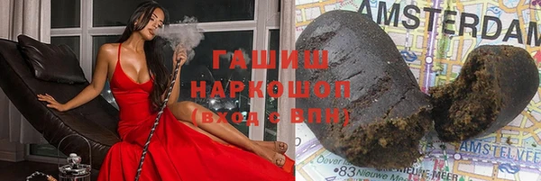 первитин Нягань