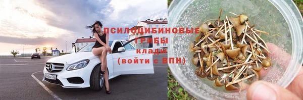 сатива Остров