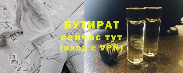 прущая мука Баксан