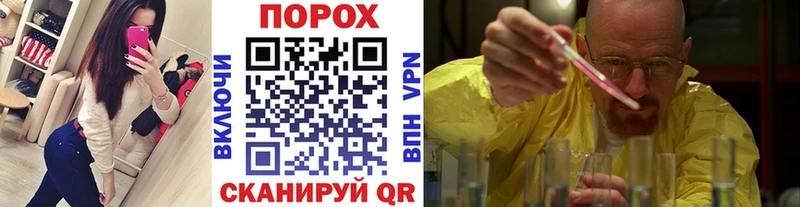 МЕТАМФЕТАМИН витя  что такое   Рудня 